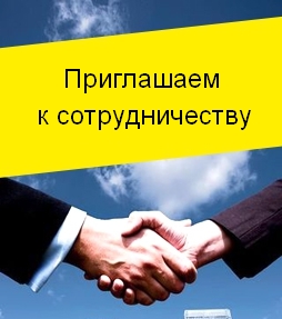Требуются специалисты на вакансию маляр штукатур в Сочи